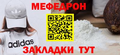 дистиллят марихуана Кумертау
