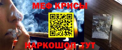 трава Кулебаки