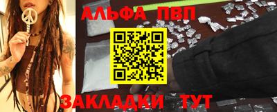 трава Кулебаки