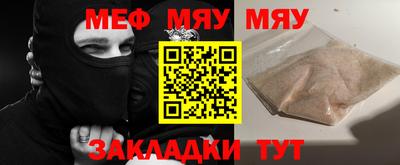 трава Кулебаки