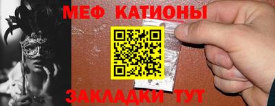 трава Кулебаки