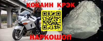 дистиллят марихуана Кумертау