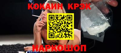 трава Кулебаки