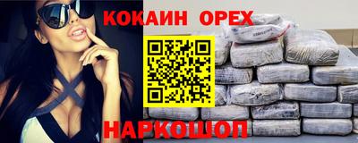трава Кулебаки