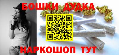 трава Кулебаки