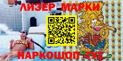дистиллят марихуана Кумертау