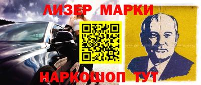 трава Кулебаки