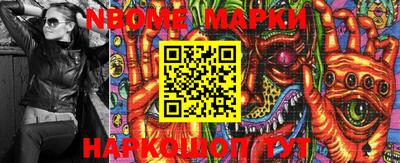 прущая мука Кунгур
