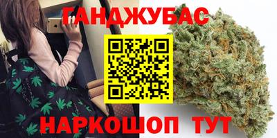 кокаин колумбия Ливны