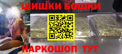 гидропоника Лесосибирск