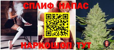 трава Кулебаки