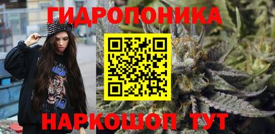 трава Кулебаки
