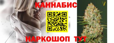 трава Кулебаки