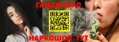 прущая мука Кунгур