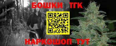 прущая мука Кунгур