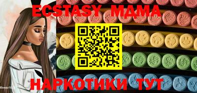 дистиллят марихуана Кумертау