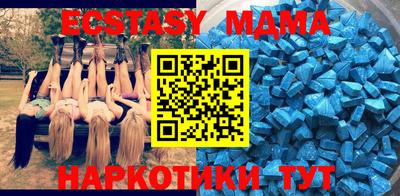 прущая мука Кунгур