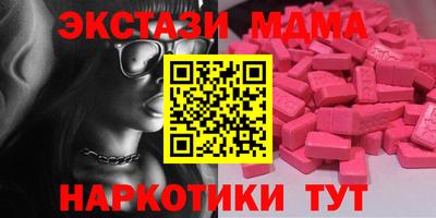 прущая мука Кунгур