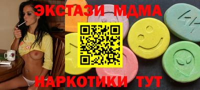 дистиллят марихуана Кумертау