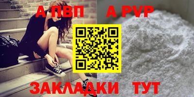 трава Кулебаки