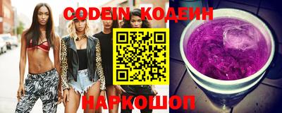 трава Кулебаки
