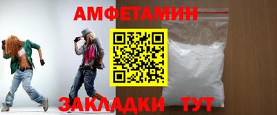 дистиллят марихуана Кумертау