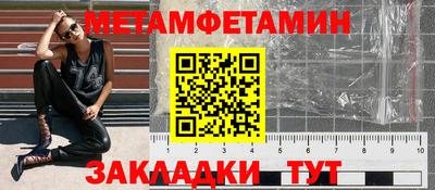 дистиллят марихуана Кумертау