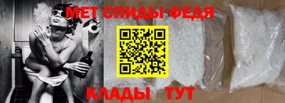 дистиллят марихуана Кумертау