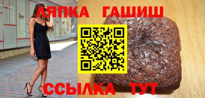 дистиллят марихуана Кумертау