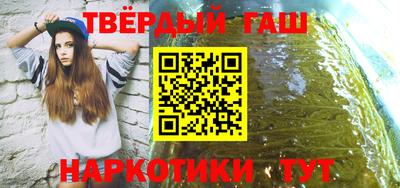 прущая мука Кунгур
