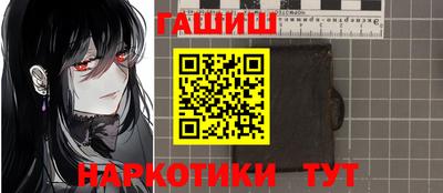 трава Кулебаки