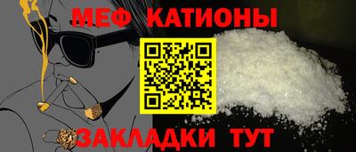 дистиллят марихуана Кумертау
